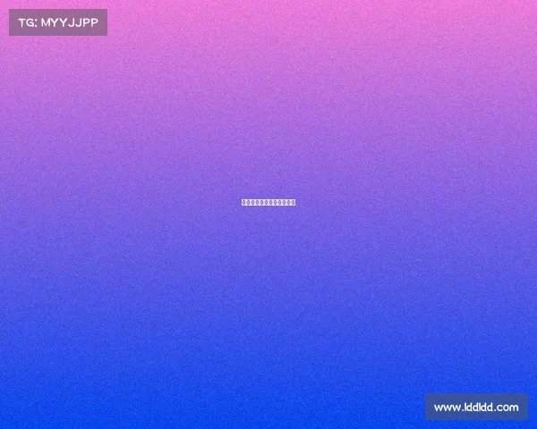 赛事活动组、赛事活动组织